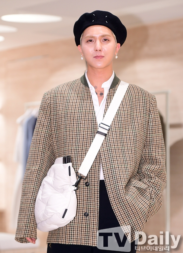 Jaksa Menggugat Song Min-ho Tanpa Penahanan atas Kontroversi Kedisiplinan Layanan Sosial