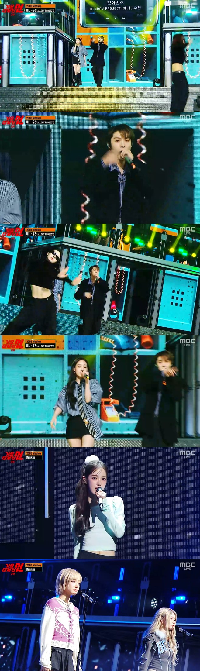 All Def Kickflip Kiki Covers 90's Hits at MBC Gayo Daejejeon