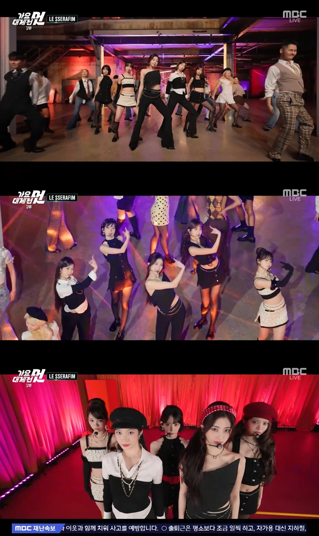 LE SSERAFIM Bersinar dengan Pertunjukan di Festival Musik MBC