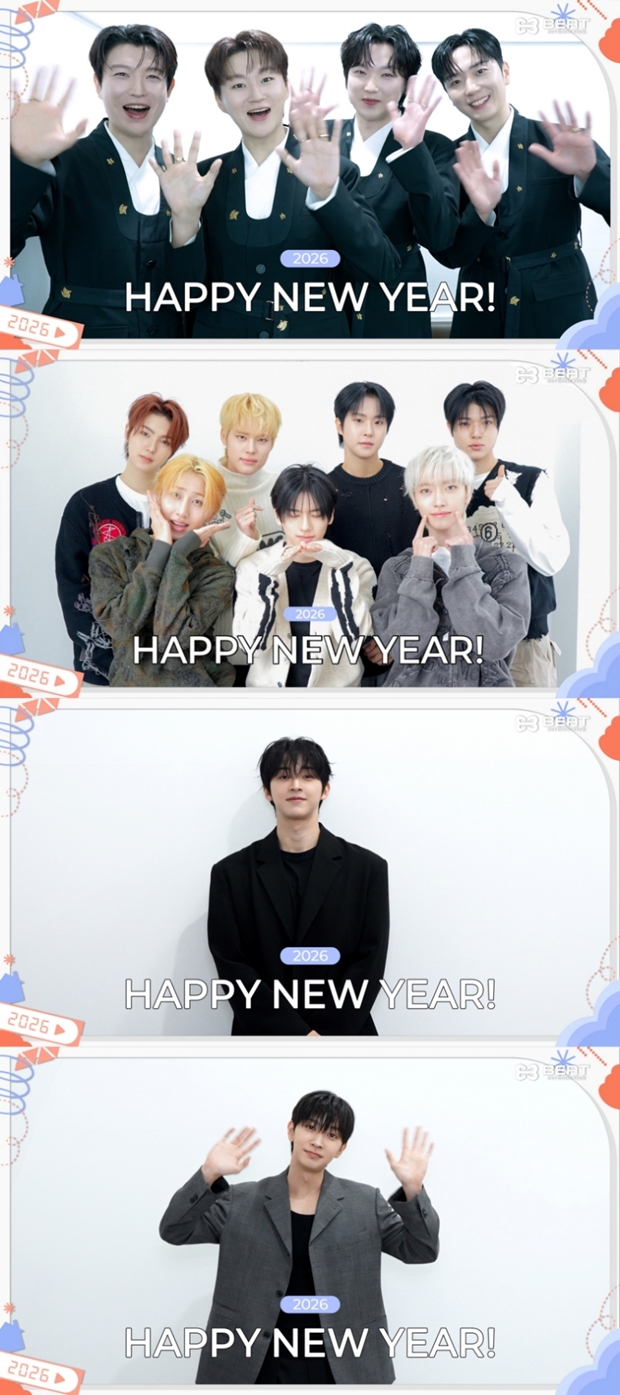 Forestella and Newbeat Share Joyful New Year Greetings with Fans