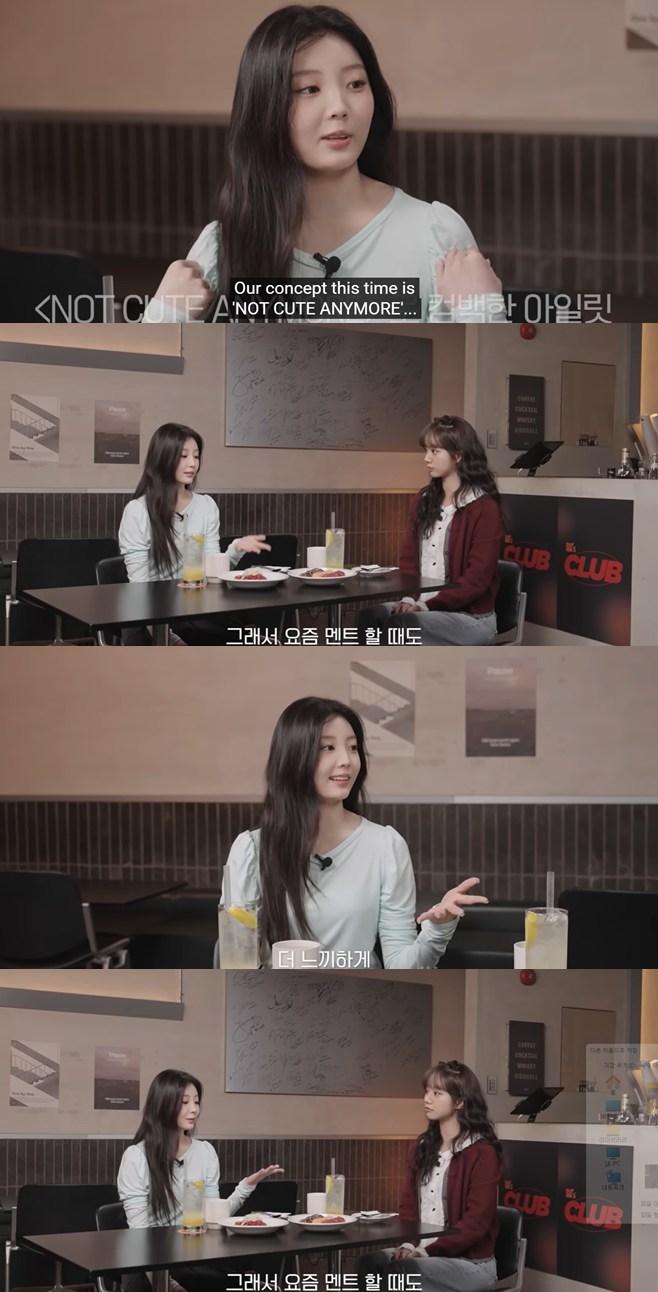 Hyeri Praises Ailet Wonhee's Stunning Beauty