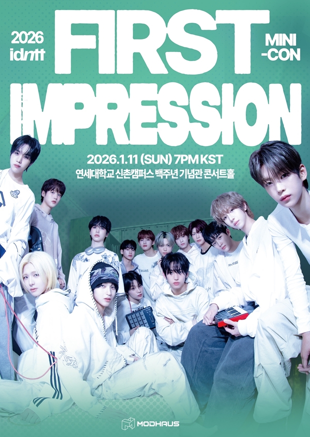 Identity to Hold Their First Mini Concert 'First Impression' at an Unbelievable Price of 9900 KRW