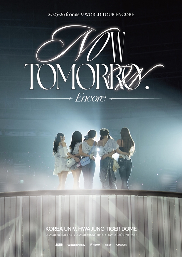 fromis_9 Announces Additional Dates for 'NOW TOMORROW.' Encore Concert