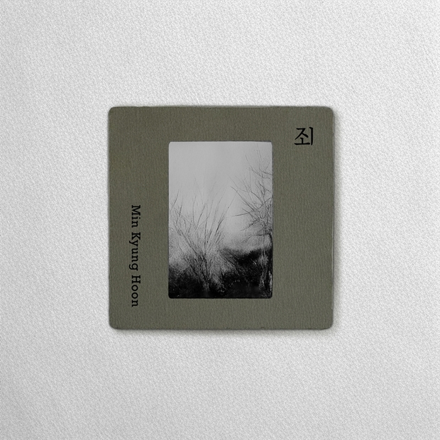 Min Kyung-hoon Releases Remake Track 'Sin' Today, Showcasing Enhanced Vocals