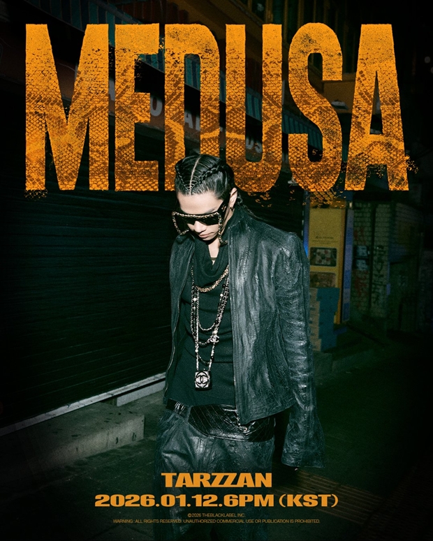 ALLDAY PROJECT's Tarzan Unveils 'Medusa' Poster, Embracing Intense Hip-Hop Vibes