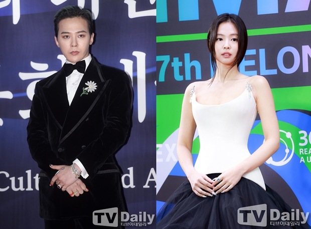 G-Dragon Likes Jennie's Stage Clip, Then Quickly Deletes: Rekindling Dating Rumors