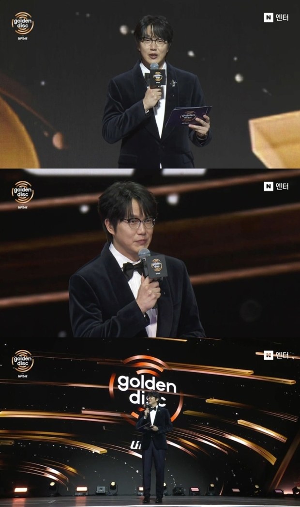 Sung Si-kyung Reflects on 10 Years as MC of Golden Disk Awards