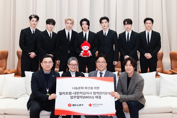 ENHYPEN Joins Blood Donation Campaign to Create a Warmer World