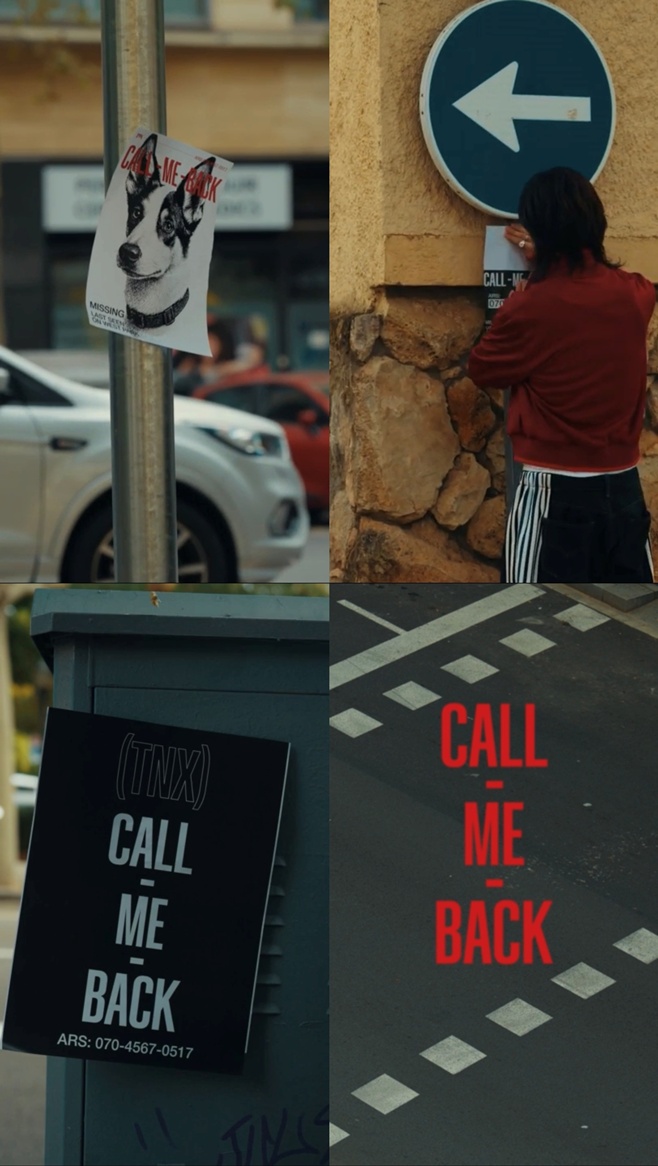 TNX to Release New Single 'CALL ME BACK' on the 22nd