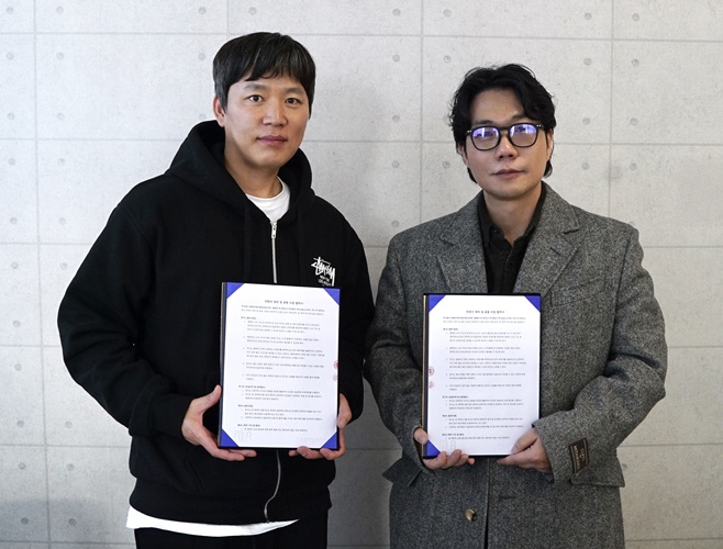 MA Entertainment Partners with Johnny Bros to Expand AI Content Business