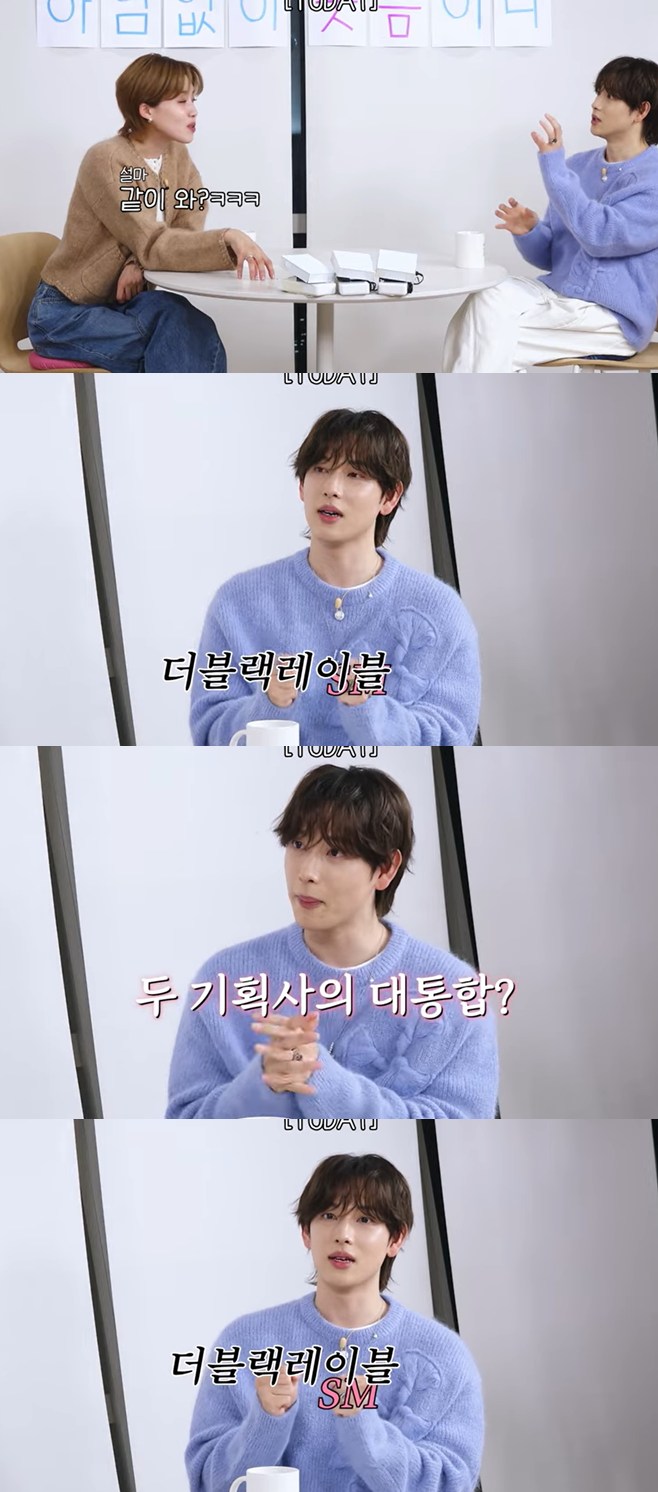 Im Si-wan Embarks on New Ventures with SM and The Black Label