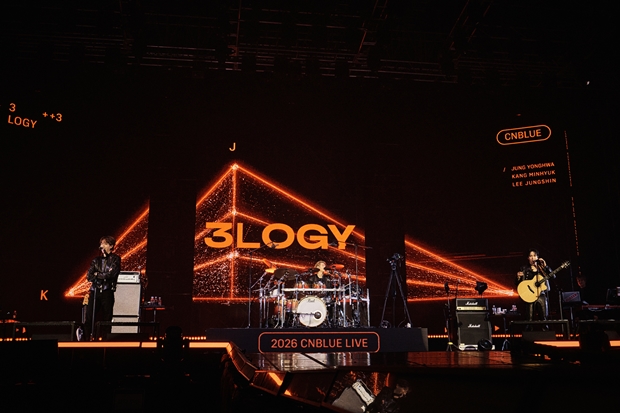 씨엔블루, 데뷔 16주년 맞이 '쓰릴로지' 콘서트 성황리 개최