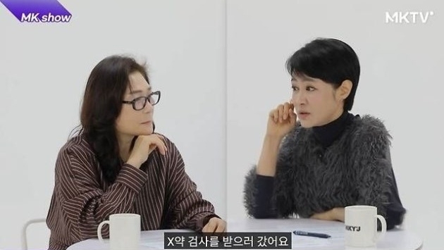 Kim Joo-ha Ungkap Pengalaman Investigasi Terkait Kasus Ganja Mantan Suami