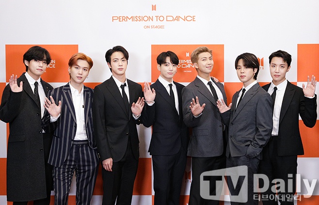 부산, 방탄소년단 월드투어 앞두고 숙박업소 갑질 논란