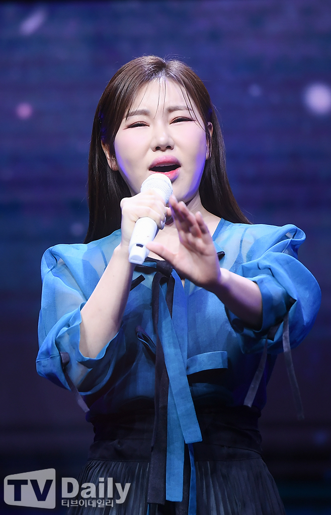 Song Gain Cleared of Charges Amid Agency Registration Debacle