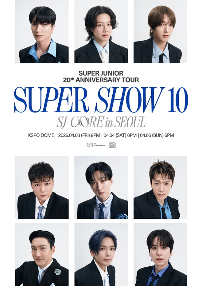 Super Junior akan Gelar Konser Encore 'Super Show 10' di Seoul pada bulan April
