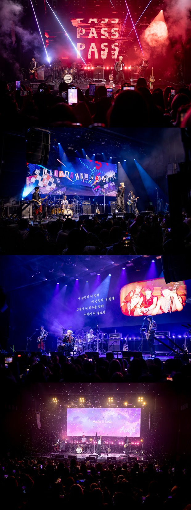 에이엠피, 1집 미니앨범 첫 무대 공개 및 '엠카' 출격 예고