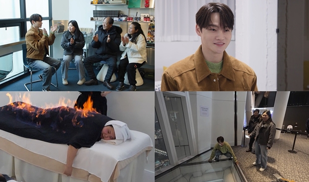 '살림남' 박서진, 가족과 2주년 특별 방송 예고