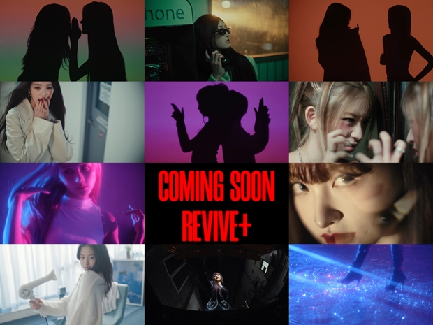 IVE Releases Colorful Coming Soon Film Director's Cut