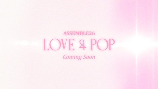 트리플에스, 2026년 '완전체' 활동 두 차례 예고