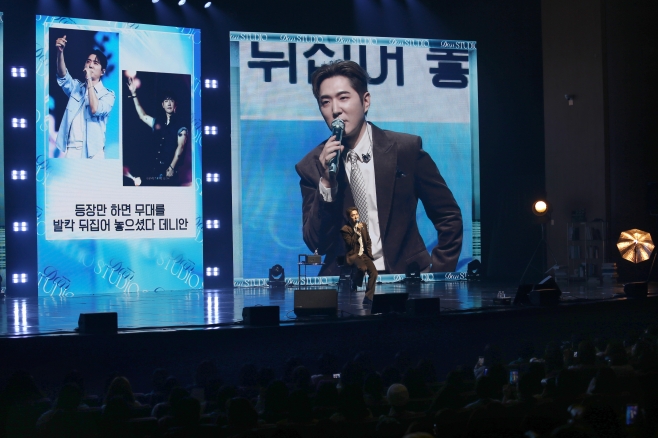 데니안, 팬미팅으로 심화된 팬과의 유대감