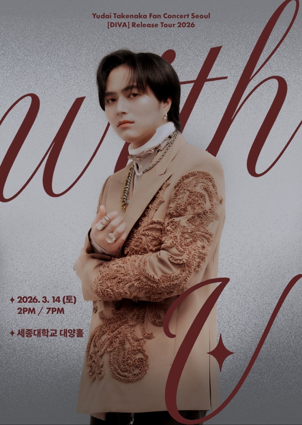 Yudai from 'Korea-Japan King of Singers' Sells Out First Korean Fan Concert in Just 5 Minutes