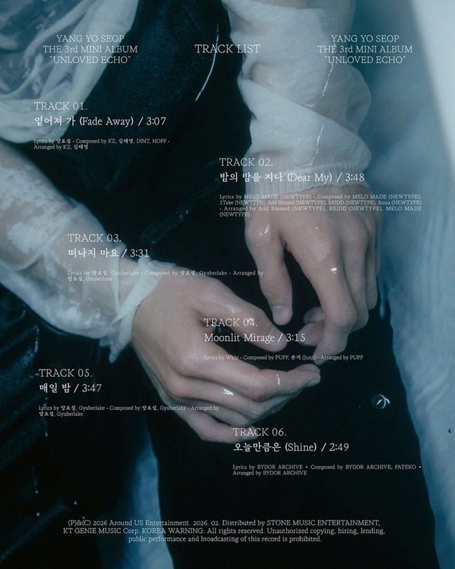 Yang Yoseob Returns with Mini Album 'Unloved Echo' and Writes Title Track