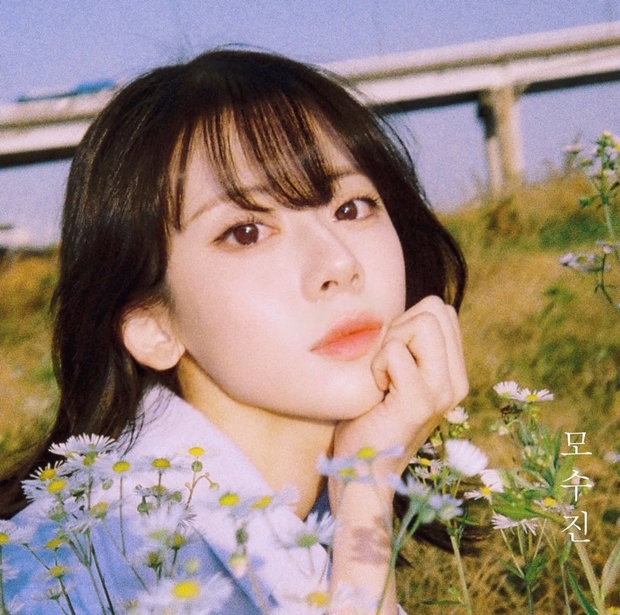 Kabar Duka Mengejutkan dari Mosujin Acoustic Collabo