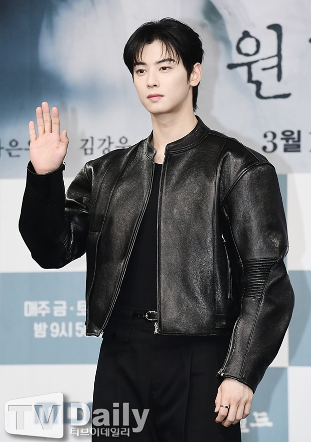 차은우 '탈세 의혹', 청담으로 이전한 장어집의 진실