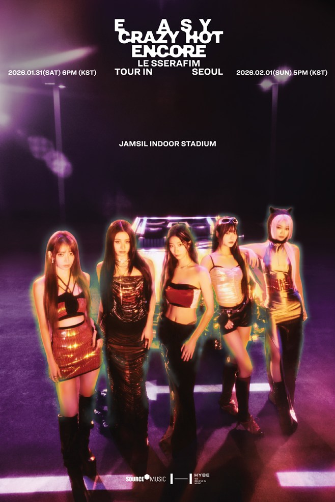 LE SSERAFIM Mengadakan Konser Encore di Seoul