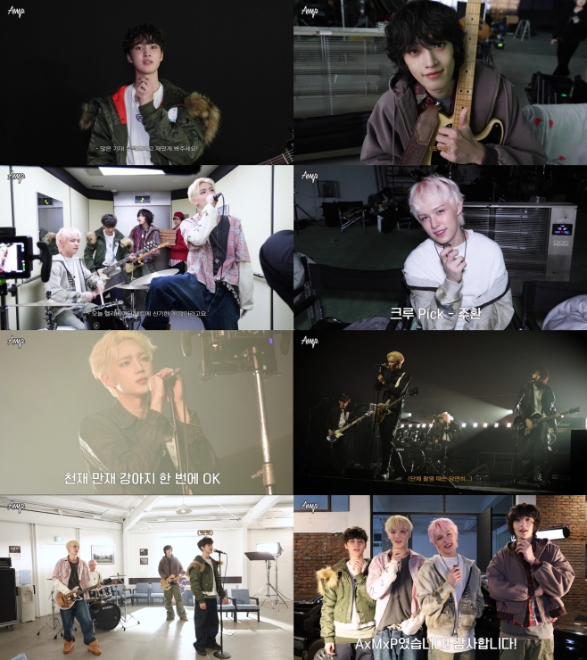 AxMxP Unveils Behind-the-Scenes Video for New Track ‘Thereafter’