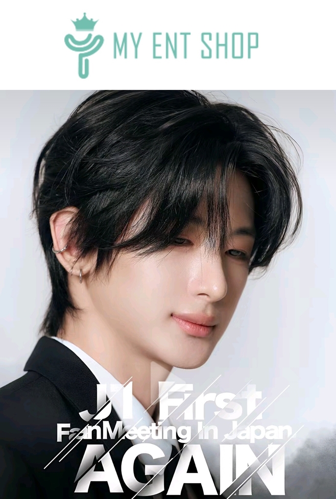 Funky Studio Vows Legal Action Against Yujunwon's Unapproved Fan Meeting