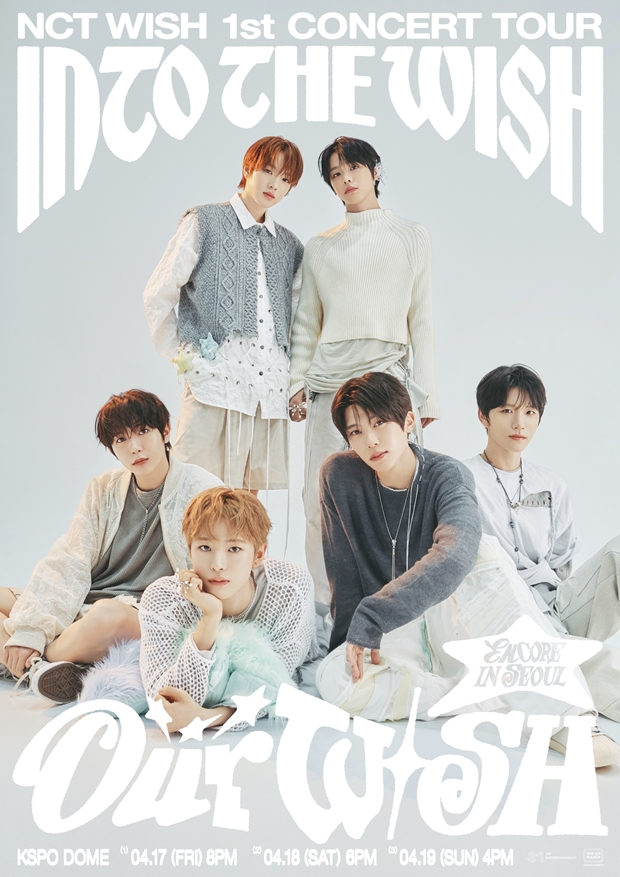 NCT WISH Akan Gelar Konser Encore di Seoul Bulan April Ini