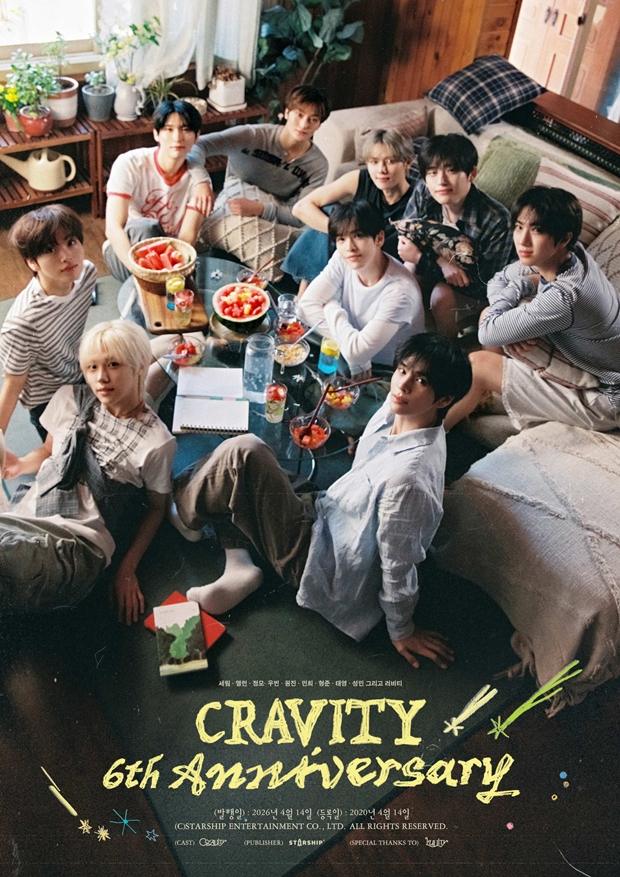 CRAVITY Celebrates Their 6th Anniversary, Highlighting Precious Moments with Fans