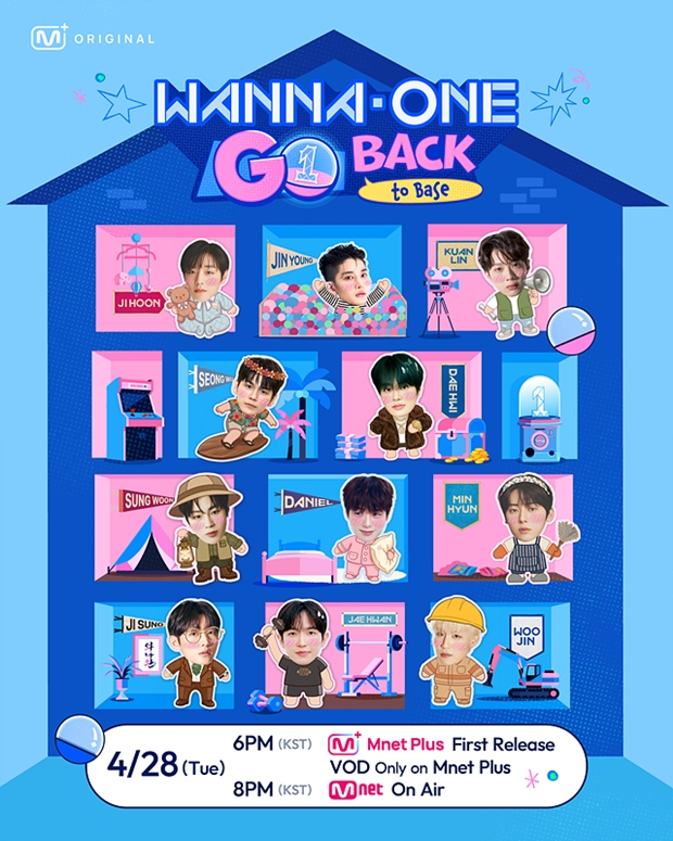 Wanna One Akan Mempersembahkan 'Wanna One Go' yang Menangkap Pertemuan Pertama Mereka dalam 7 Tahun pada Tanggal 21