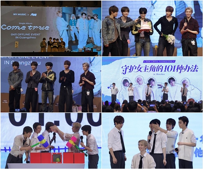 POW Perluas Pengaruh Global Lewat Acara Penggemar yang Sukses di Guangzhou dan Shenzhen