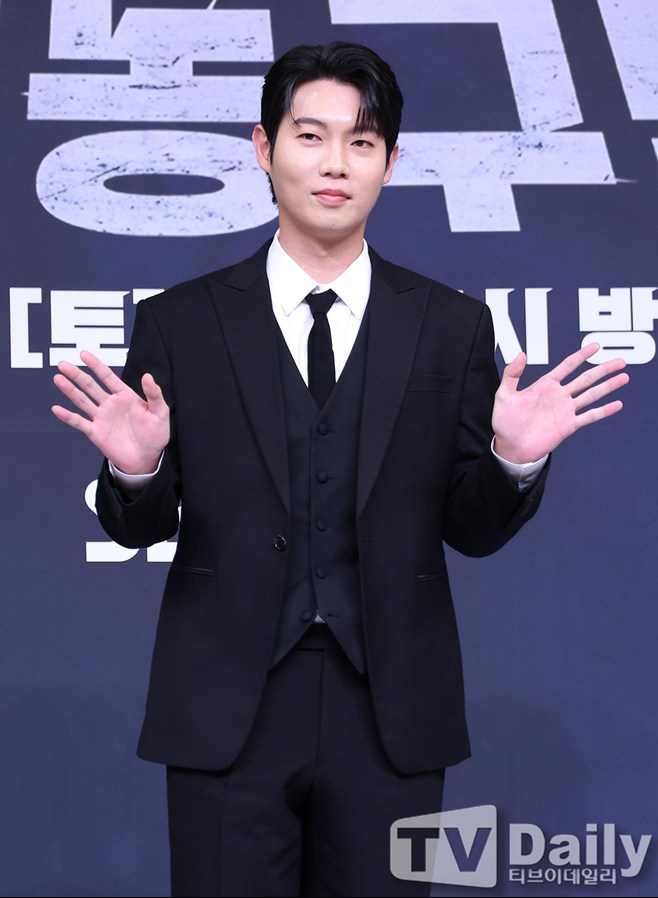 Son Tae-jin Klasik Kembali Menghimpun