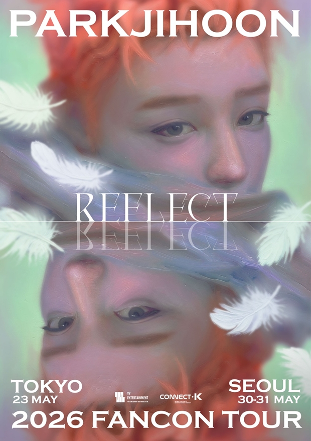 Park Ji-hoon Siap Jumpai Penggemar Global Melalui Tur Konser Fans Mei