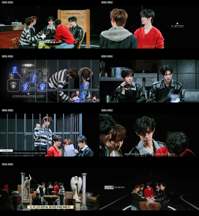 앤더블, 자체 콘텐츠로 보여준 예능감과 데뷔 준비 빛나