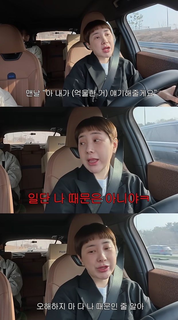 Seo In-young Menjelaskan Tantangan Reuni Jewerly Saat Kembali Beraksi