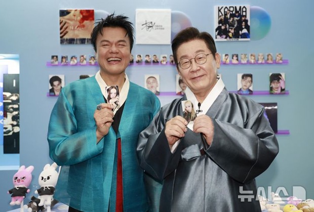 K-팝 4 Perusahaan Bersatu untuk Visi Festival Global Jinyoung Park