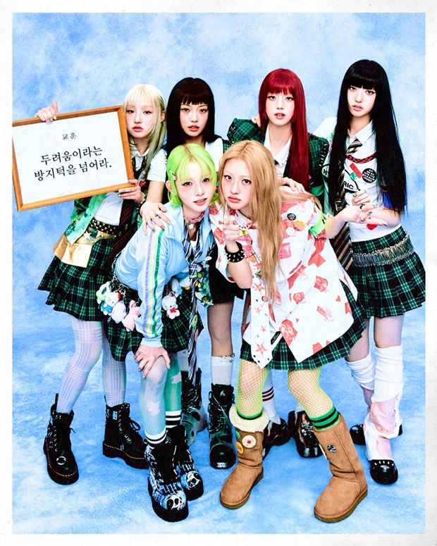 신개념 그룹 언차일드, 독창적인 매력으로 데뷔 예고