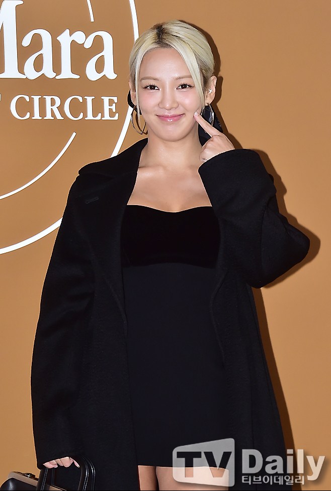 Hyoyeon dari Girls' Generation Berbagi Cerita tentang 19 Tahun Tinggal Bersama