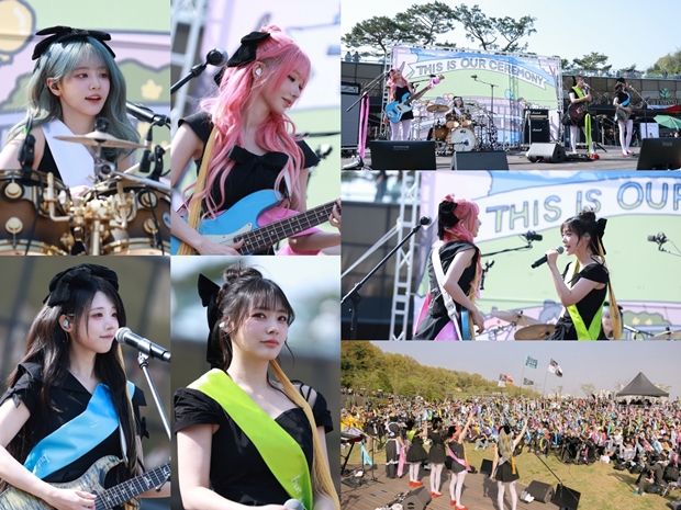 QWER, 팬들과 '디스 이즈 아워 세레머니'로 특별한 하루를 보내다