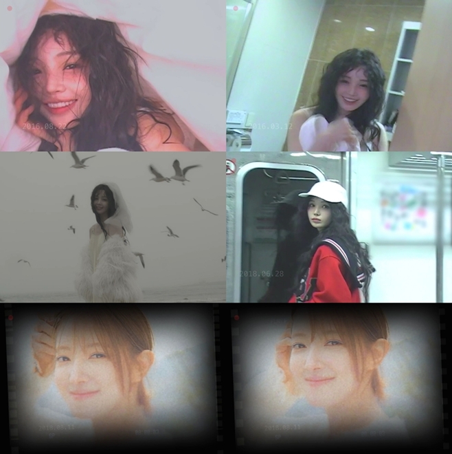 남규리, '사랑의 인사 2026'로 음원 차트 정복… 명곡의 재해석