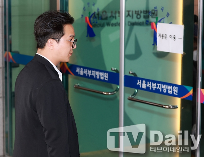 송민호, 병역법 위반 혐의 인정…부실 복무 논란