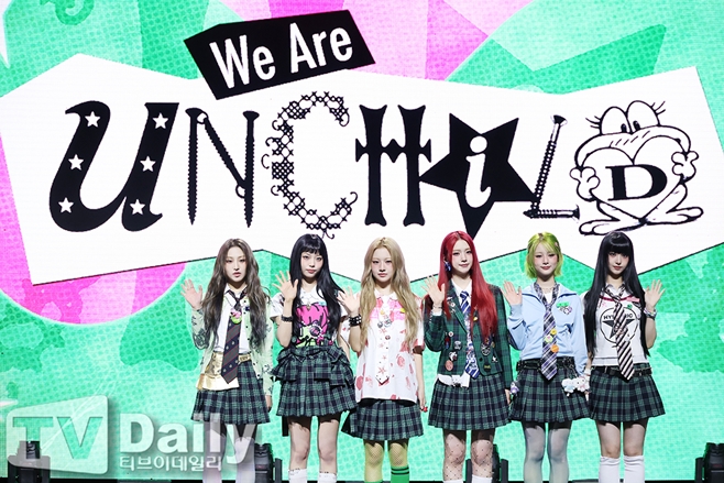 UNCHILD Mempersembahkan Debut Menakjubkan, Menargetkan Penghargaan Pendatang Baru