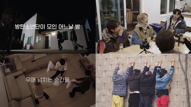 BTS to Release ‘Run BTS 2.0’ on 23rd… Enhanced Laughter Anticipated