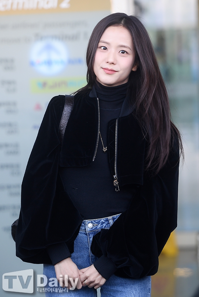 Jisoo BLACKPINK: Perubahan Kredit di Tengah Kontroversi Pelecehan Seksual Kakak