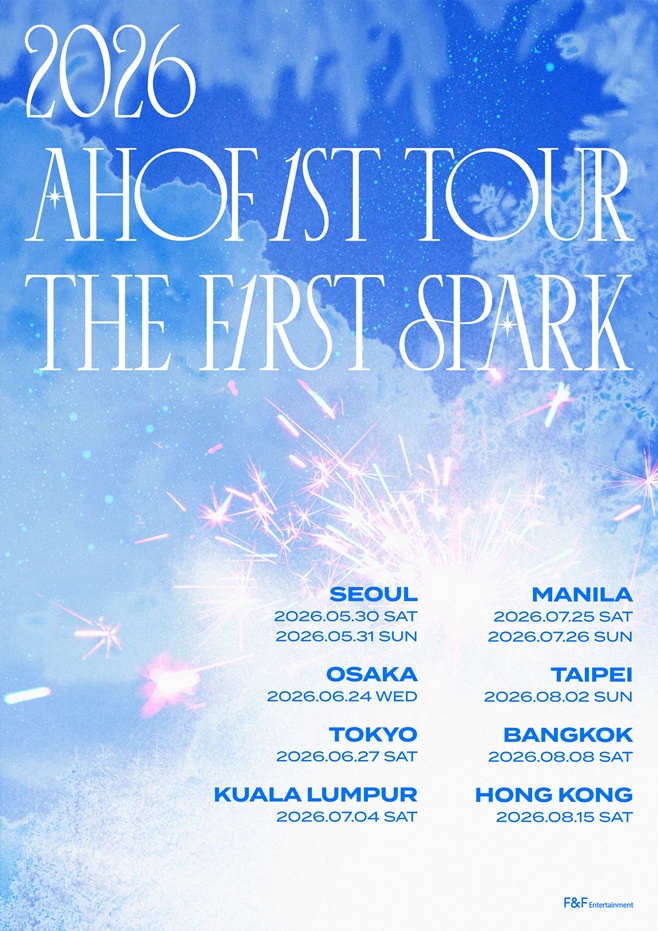 Grup Pendatang Baru AHOF Mengungkap Jadwal Tur Asia Pertama Mereka